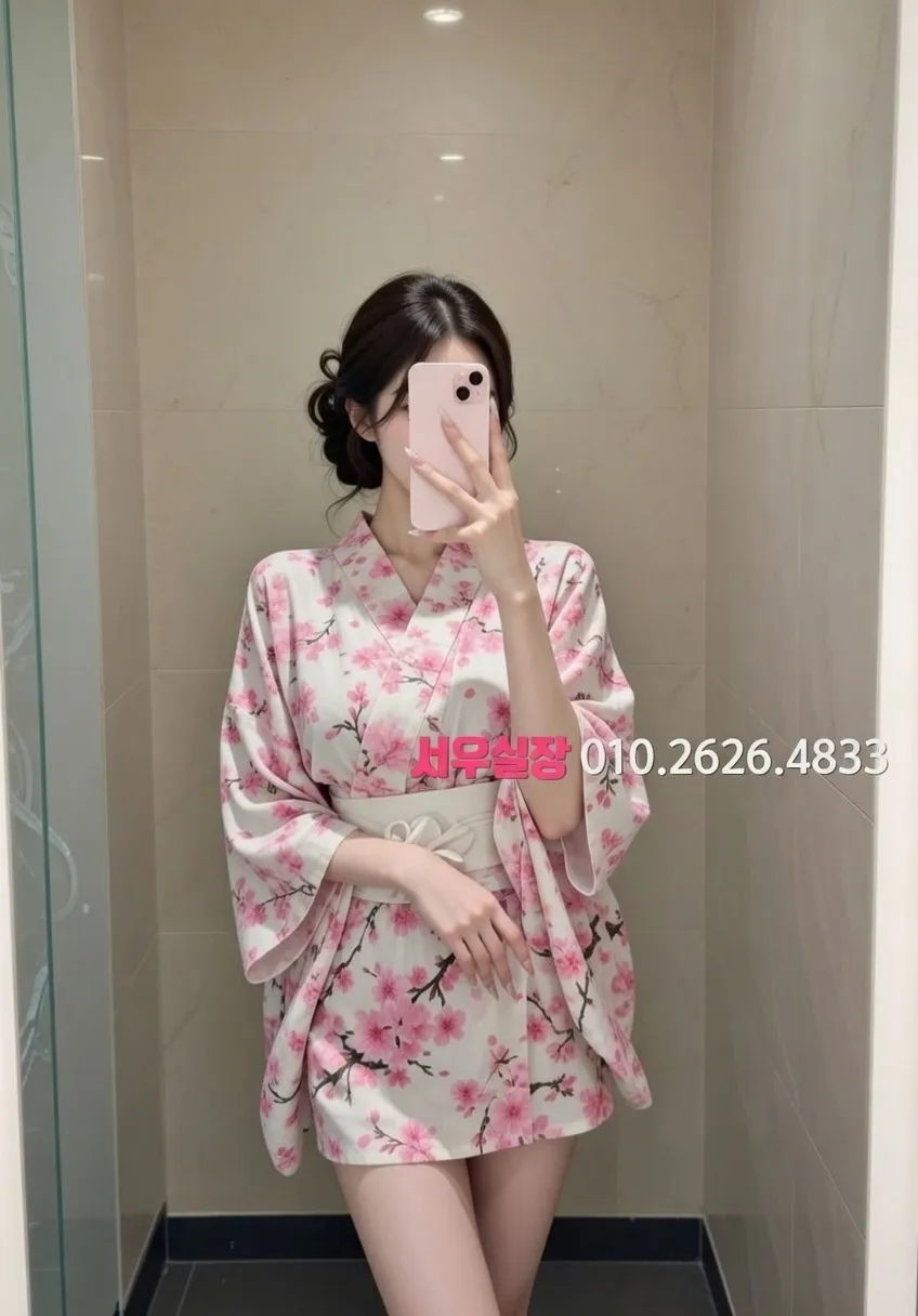 신부동 쩜오 프리미엄 라인업 26번 프로필