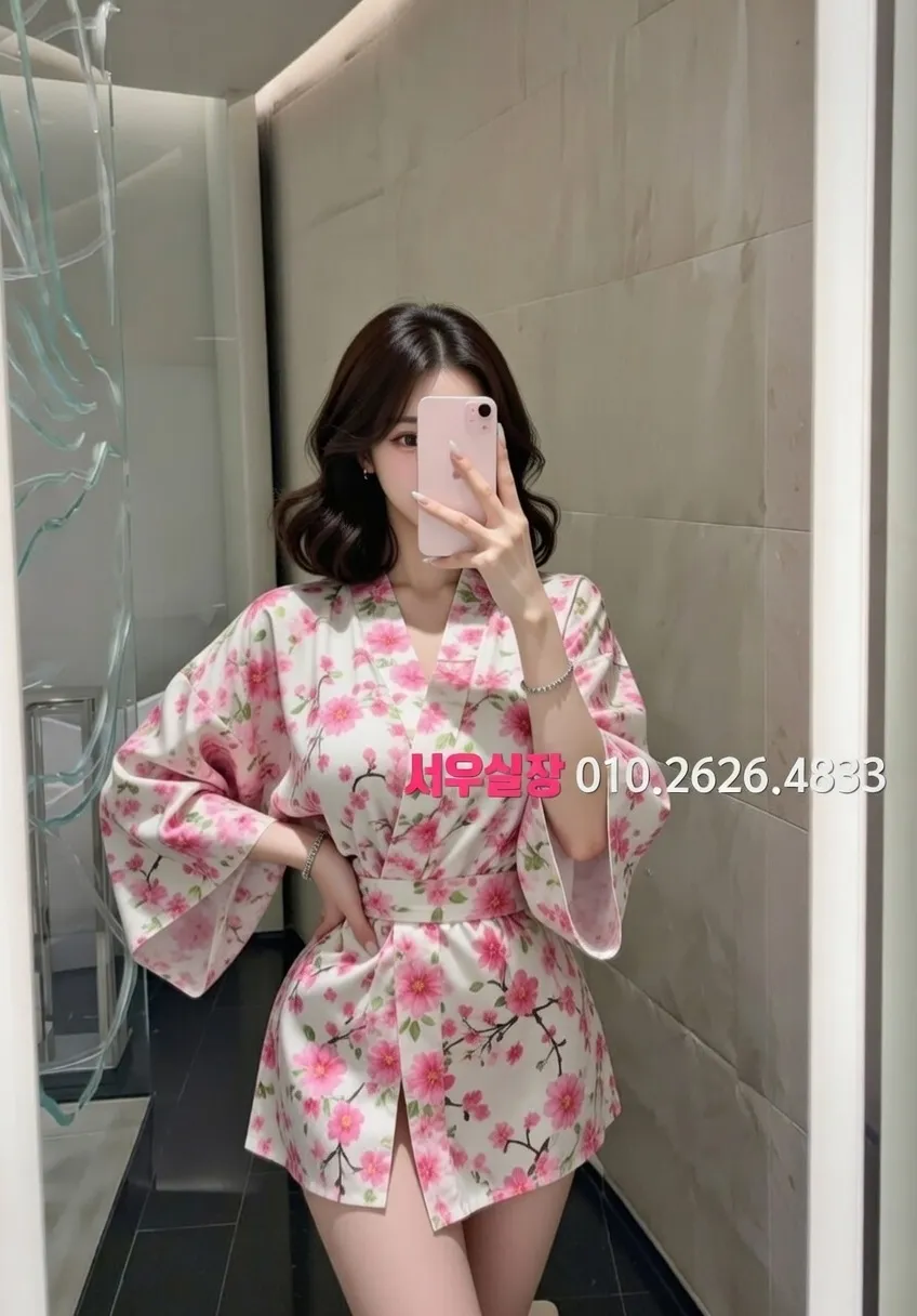 신부동 호빠 프리미엄 라인업 23번 프로필