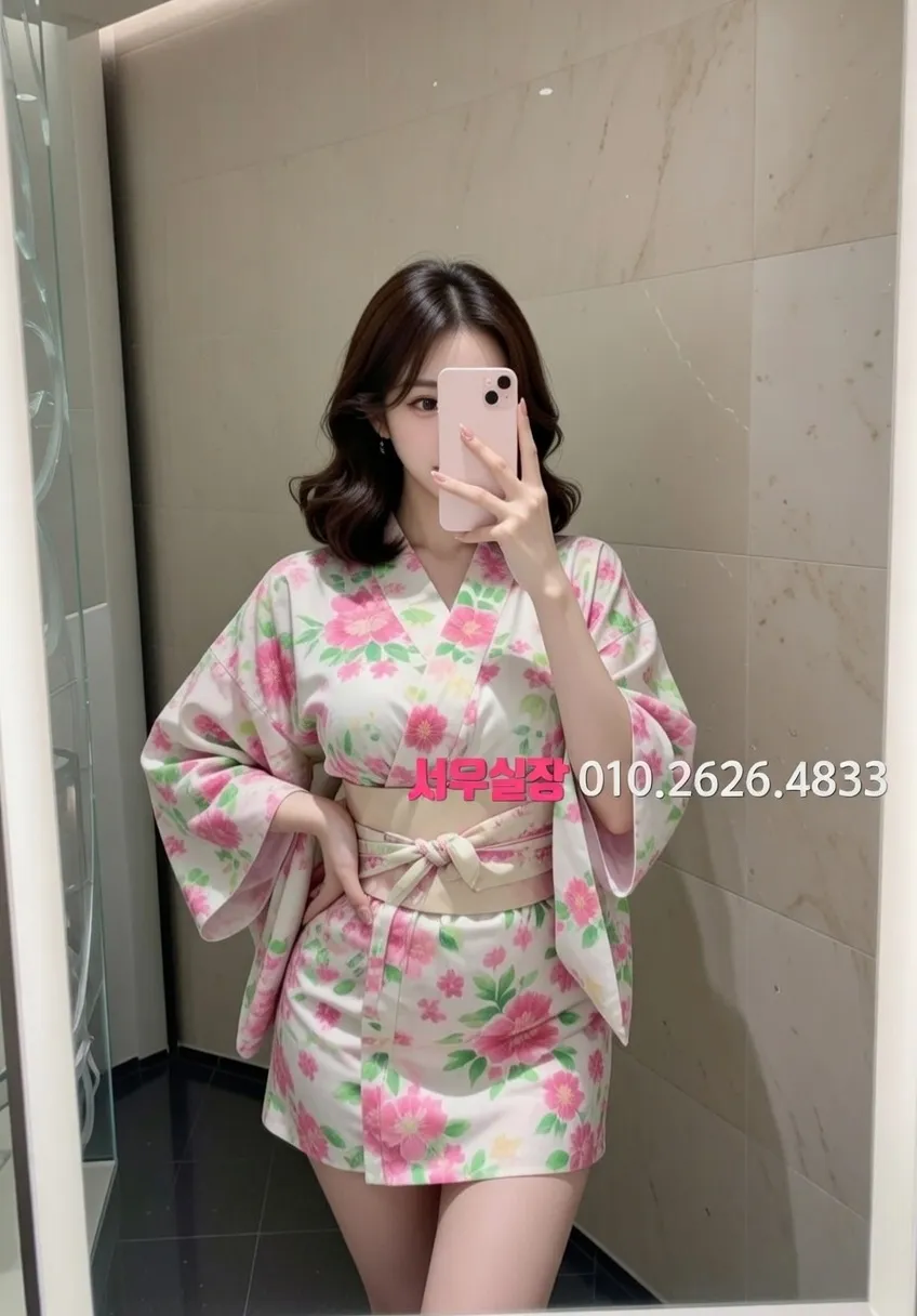 신부동 노래빠 프리미엄 라인업 3번 프로필