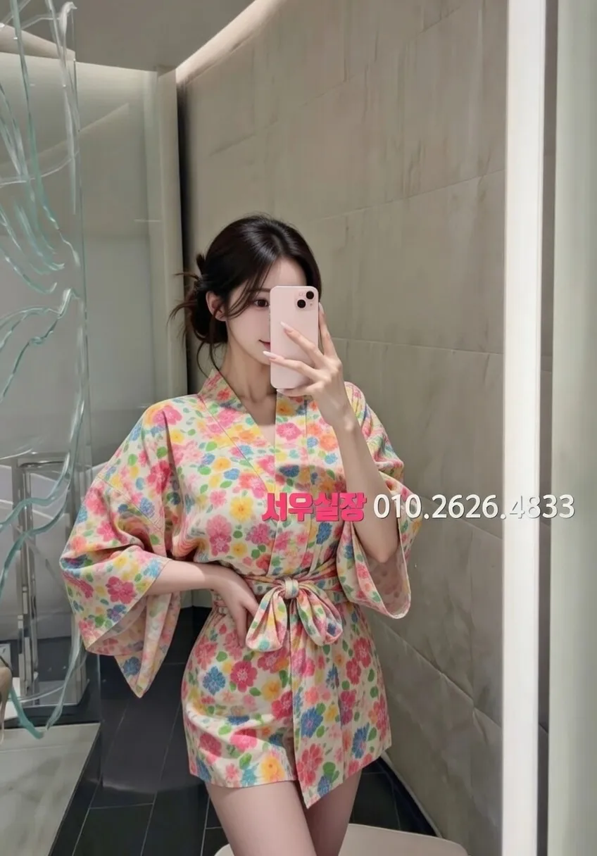 신부동 다국적노래방 프리미엄 라인업 21번 프로필