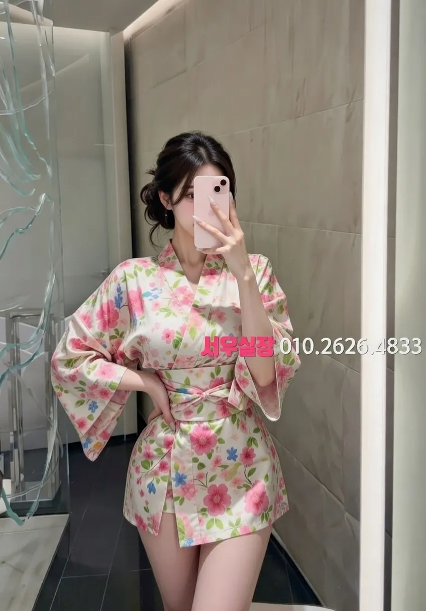 신부동 텐카페 프리미엄 라인업 8번 프로필