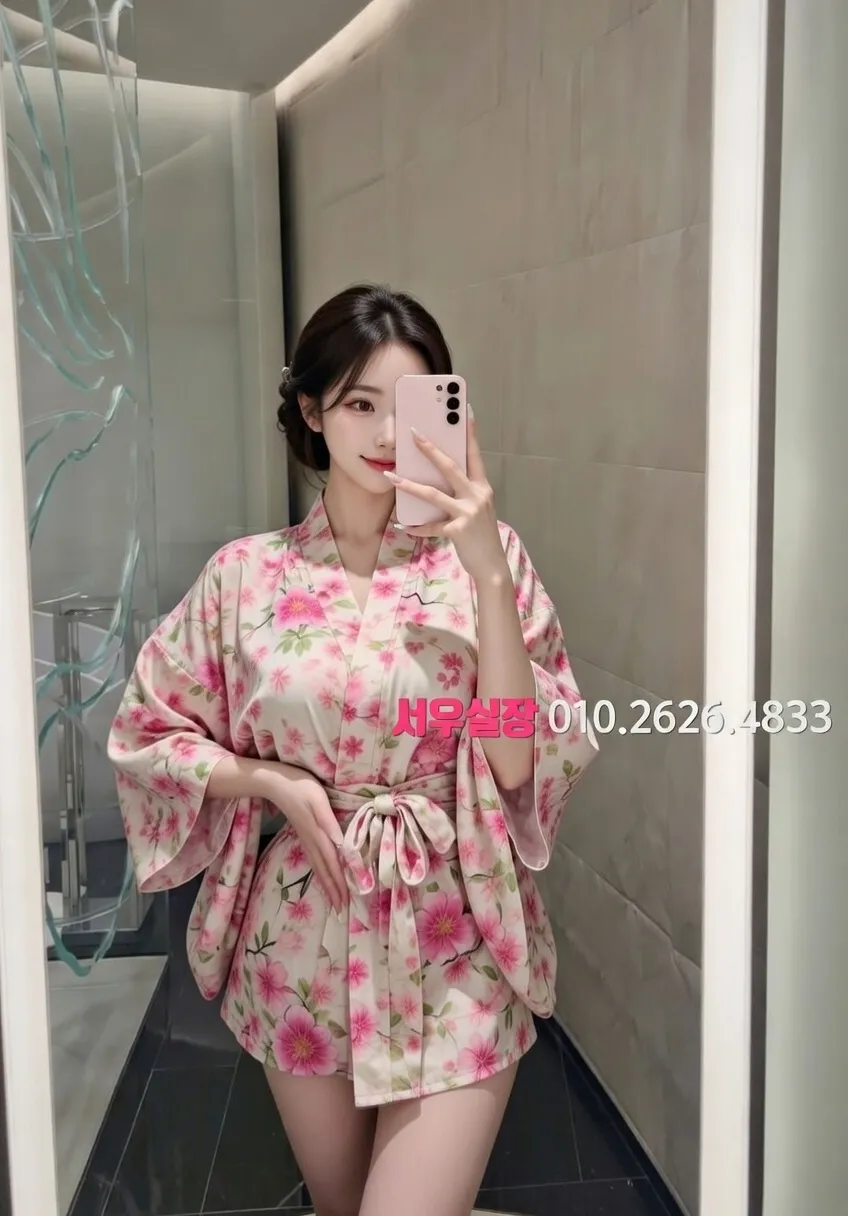 신부동 풀살롱 프리미엄 라인업 20번 프로필