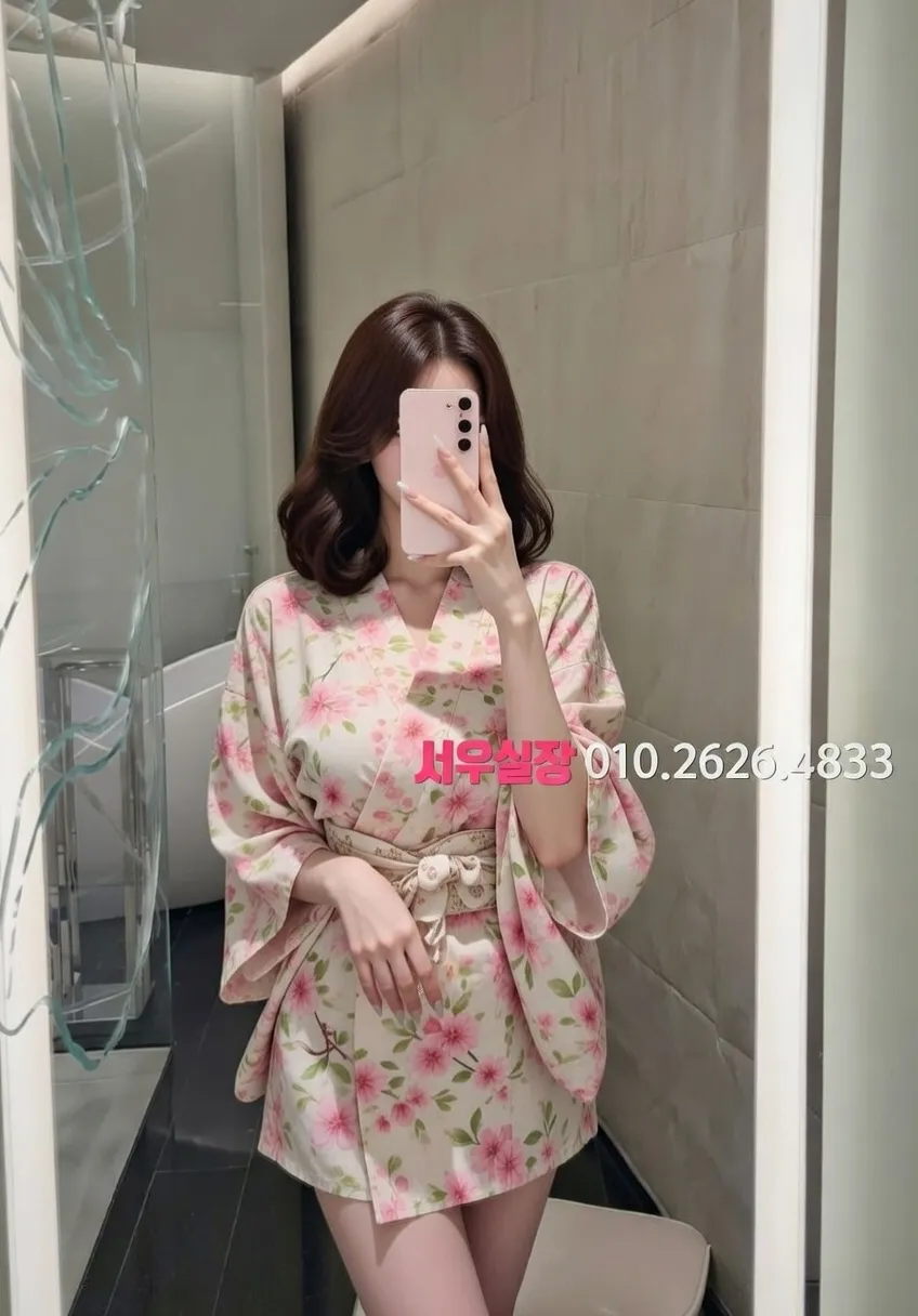 신부동 하이퍼블릭 프리미엄 라인업 6번 프로필