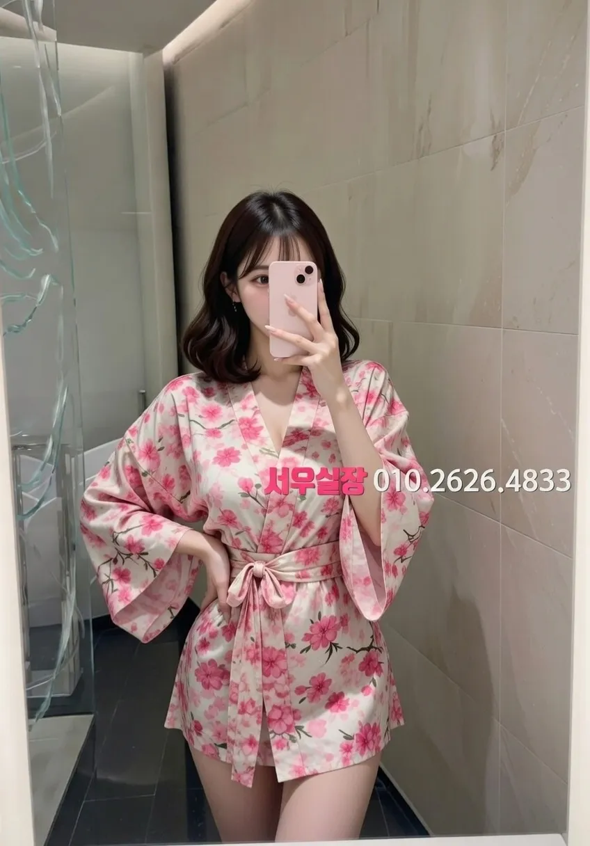 신부동 하이퍼블릭 프리미엄 라인업 27번 프로필