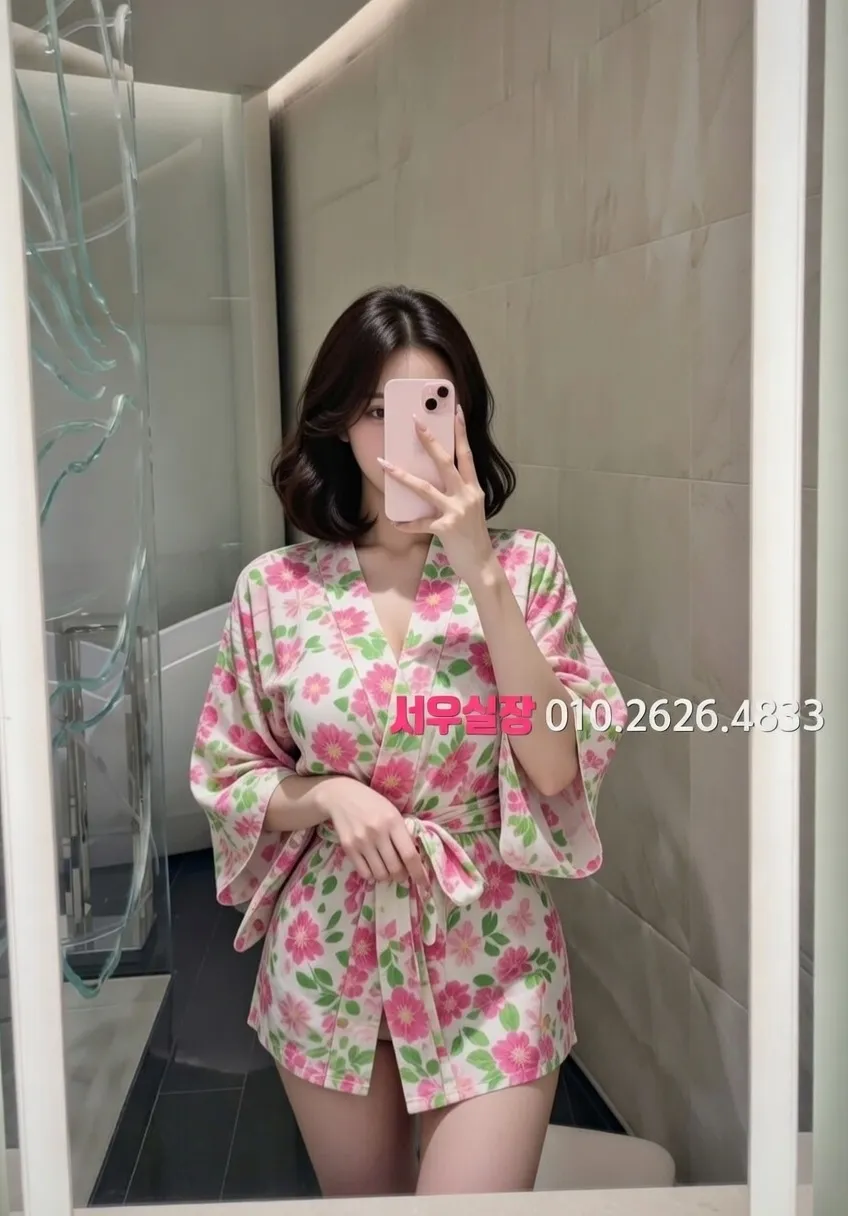 신부동 다국적노래방 프리미엄 라인업 14번 프로필