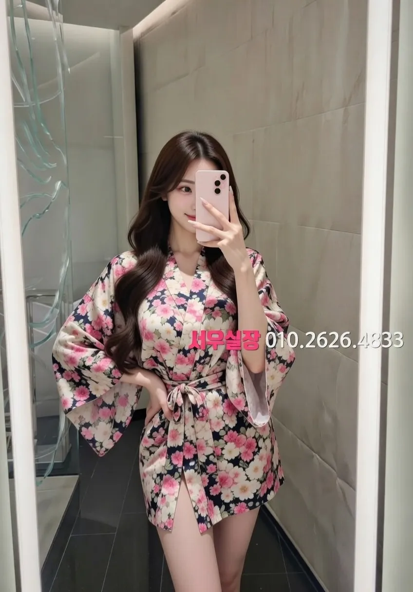 신부동 하이퍼블릭 프리미엄 라인업 9번 프로필