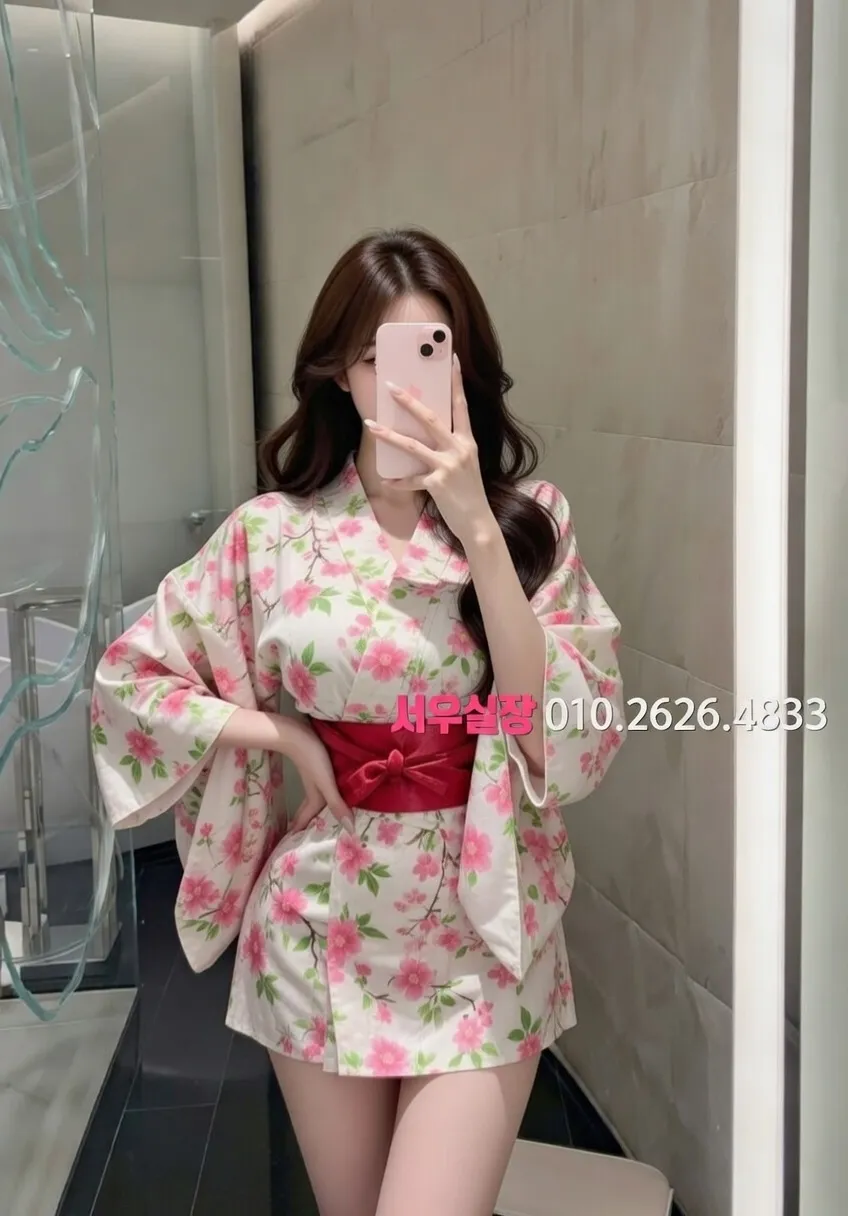 신부동 미러룸 프리미엄 라인업 29번 프로필