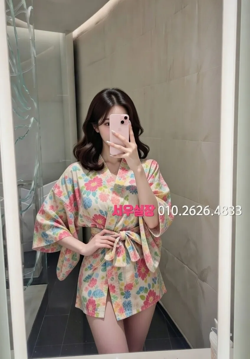 신부동 룸싸롱 프리미엄 라인업 10번 프로필