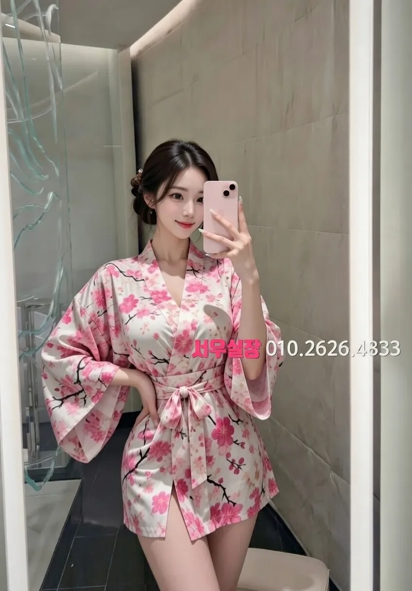 신부동 다국적노래방 추천 및 검증된 최상급 프리미엄 업소 스크린샷