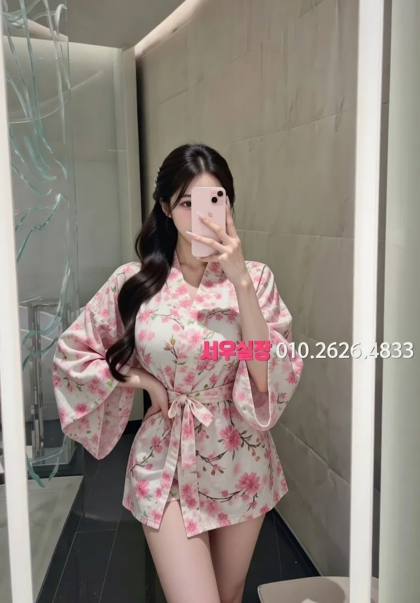 신부동 다국적 프리미엄 라인업 27번 프로필