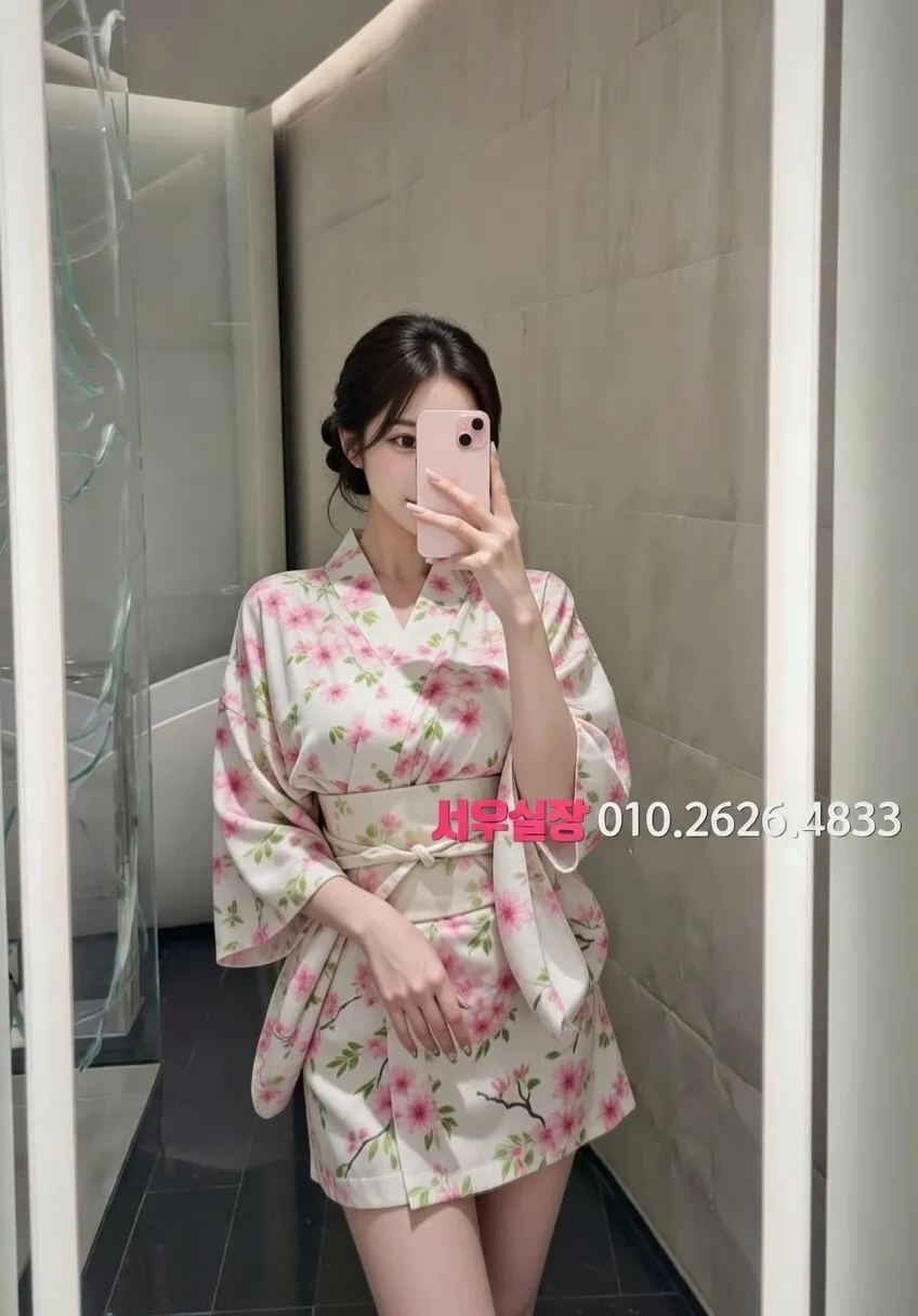 신부동 퍼블릭 프리미엄 라인업 29번 프로필