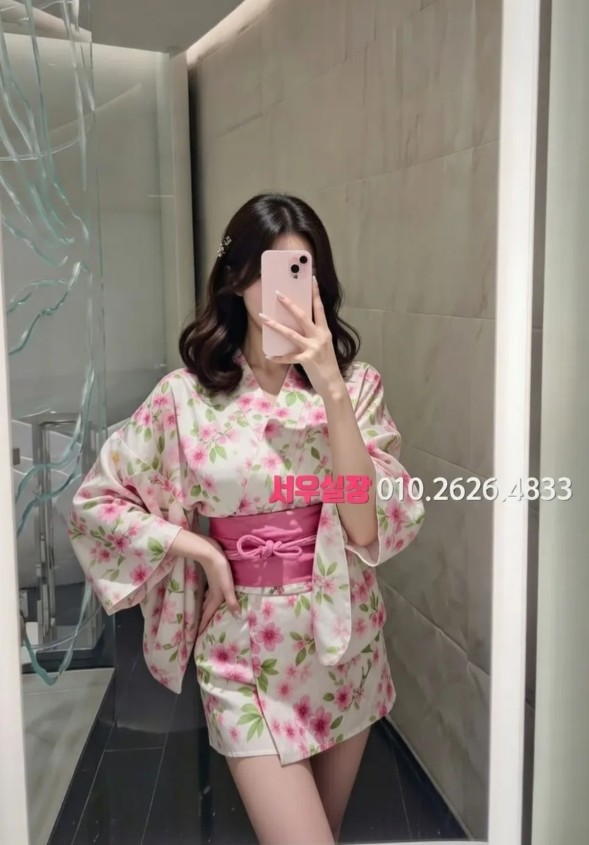 신부동 정빠 프리미엄 라인업 8번 프로필