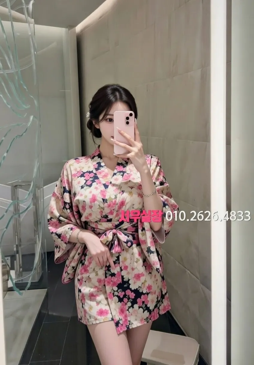 신부동 호빠 프리미엄 라인업 21번 프로필