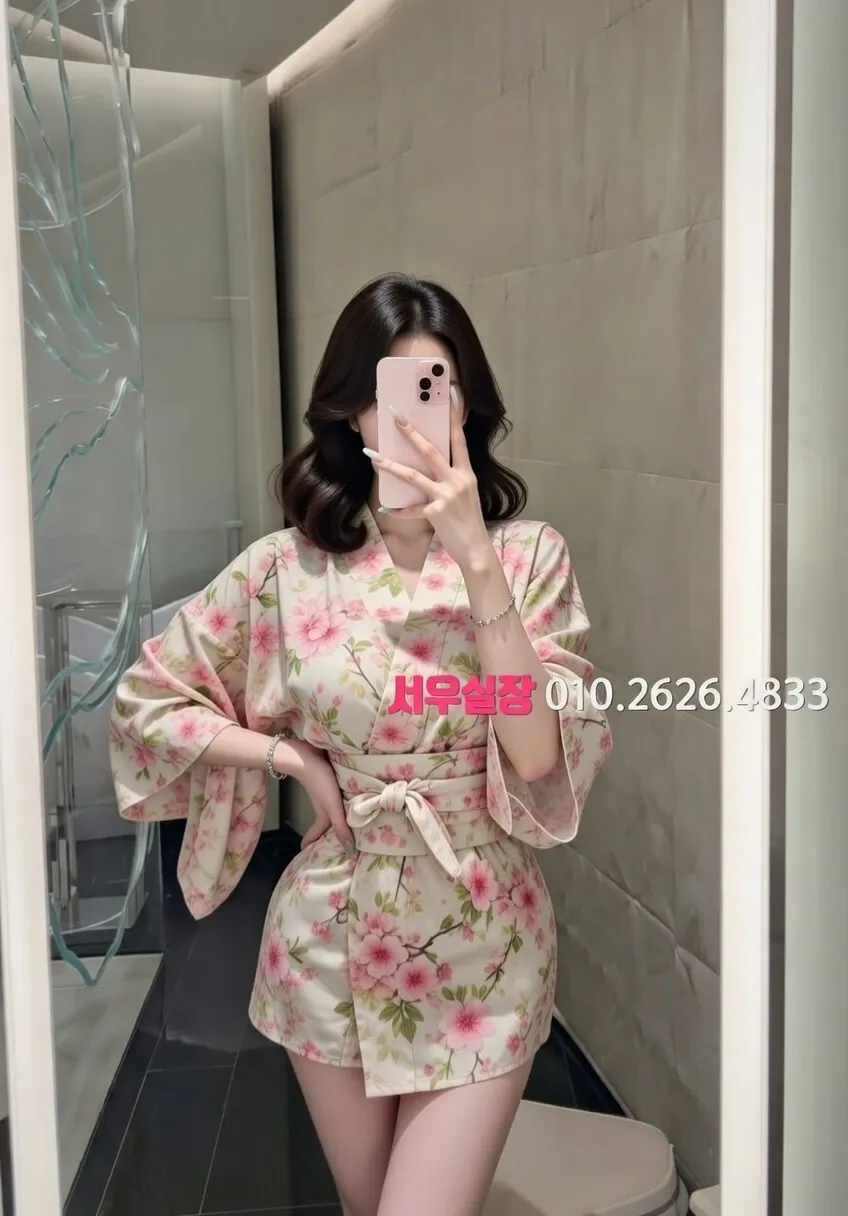 신부동 기모노룸 프리미엄 라인업 35번 프로필