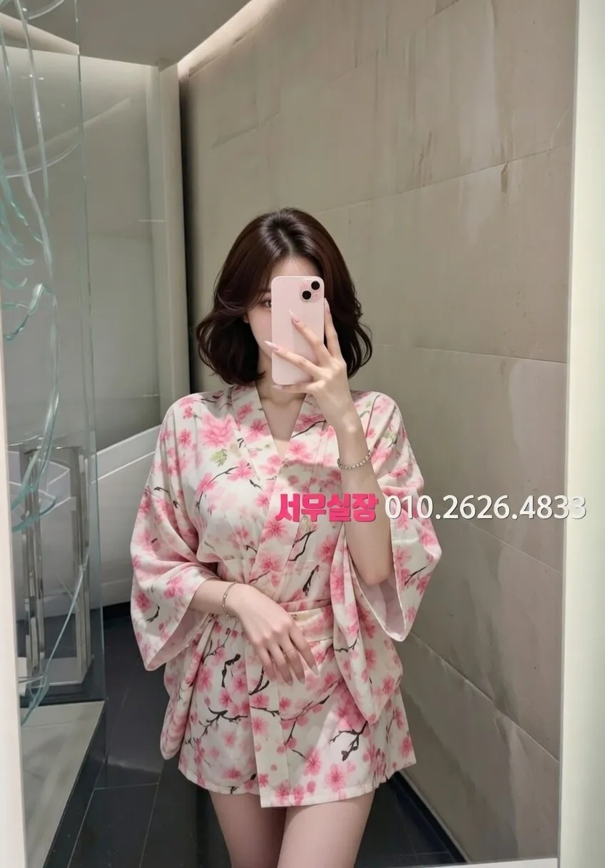 신부동 정빠 프리미엄 라인업 31번 프로필