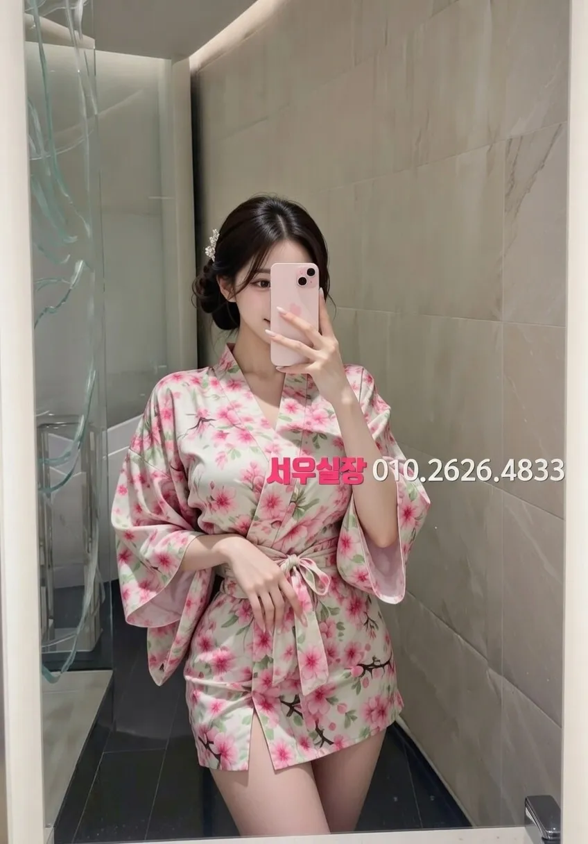 신부동 보도노래방 프리미엄 라인업 24번 프로필