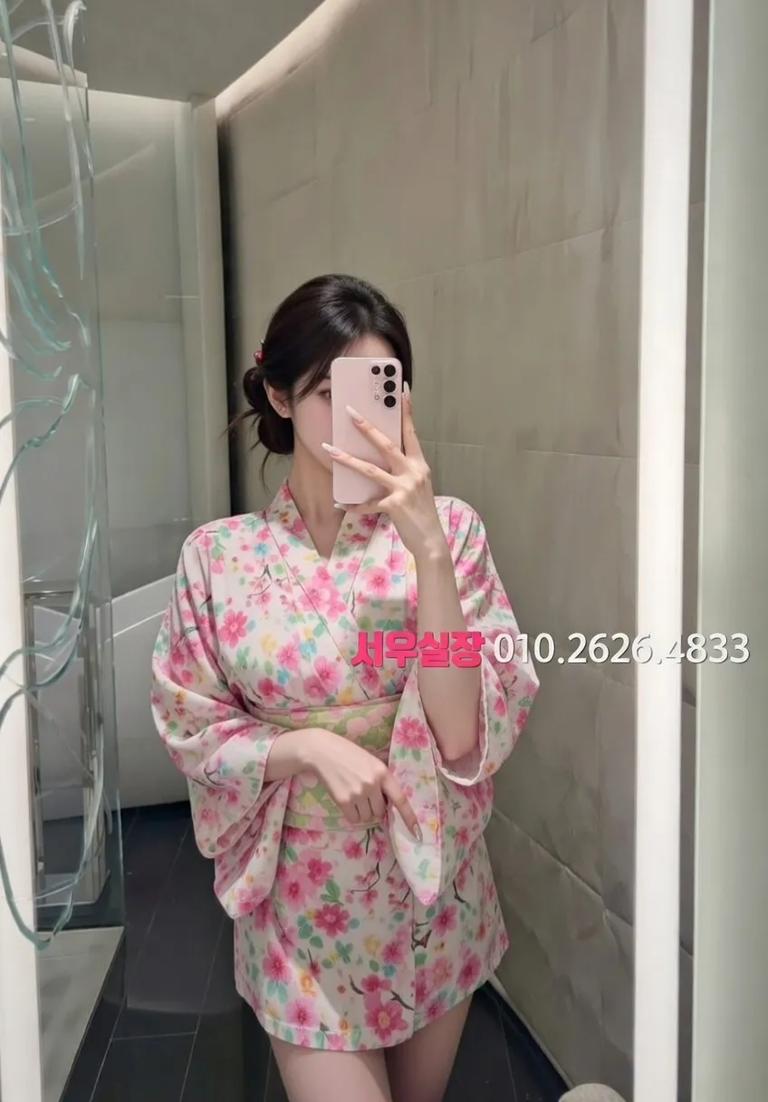 신부동 노래클럽 프리미엄 라인업 13번 프로필