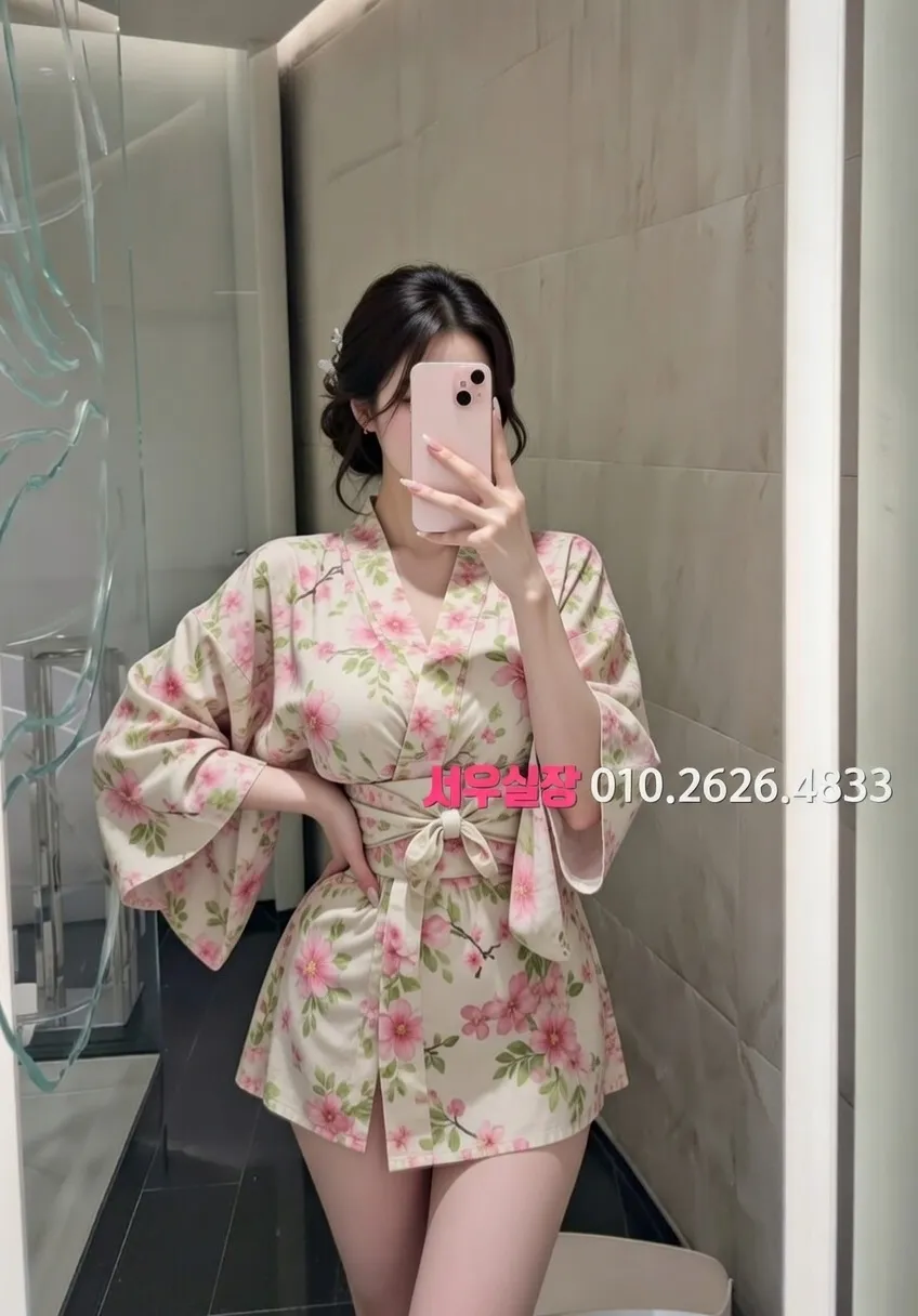 신부동 미러룸 프리미엄 라인업 40번 프로필