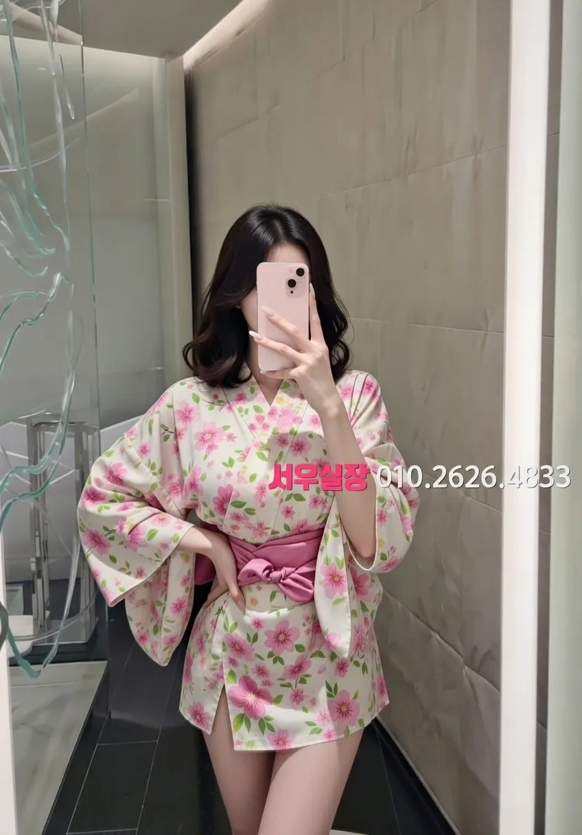 신부동 다국적노래클럽 프리미엄 라인업 9번 프로필