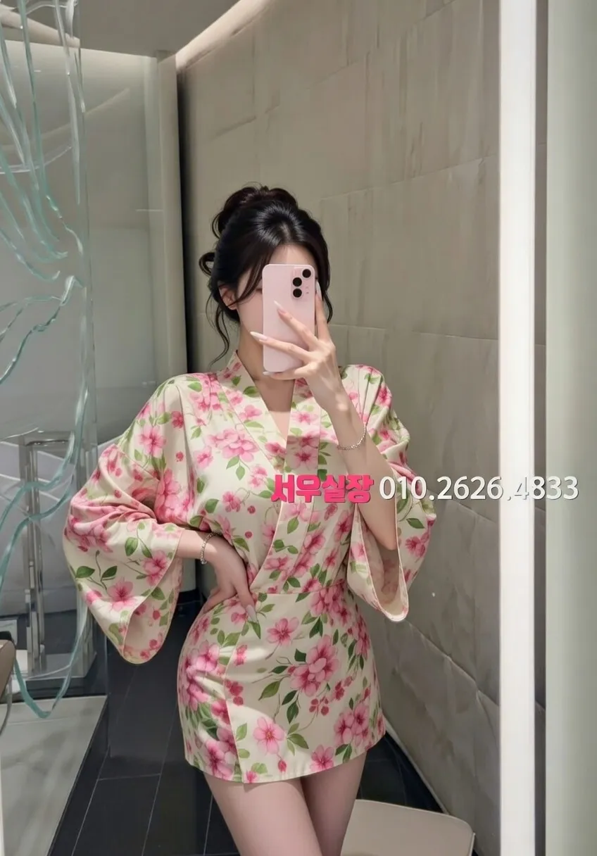 신부동 노래방 프리미엄 라인업 9번 프로필