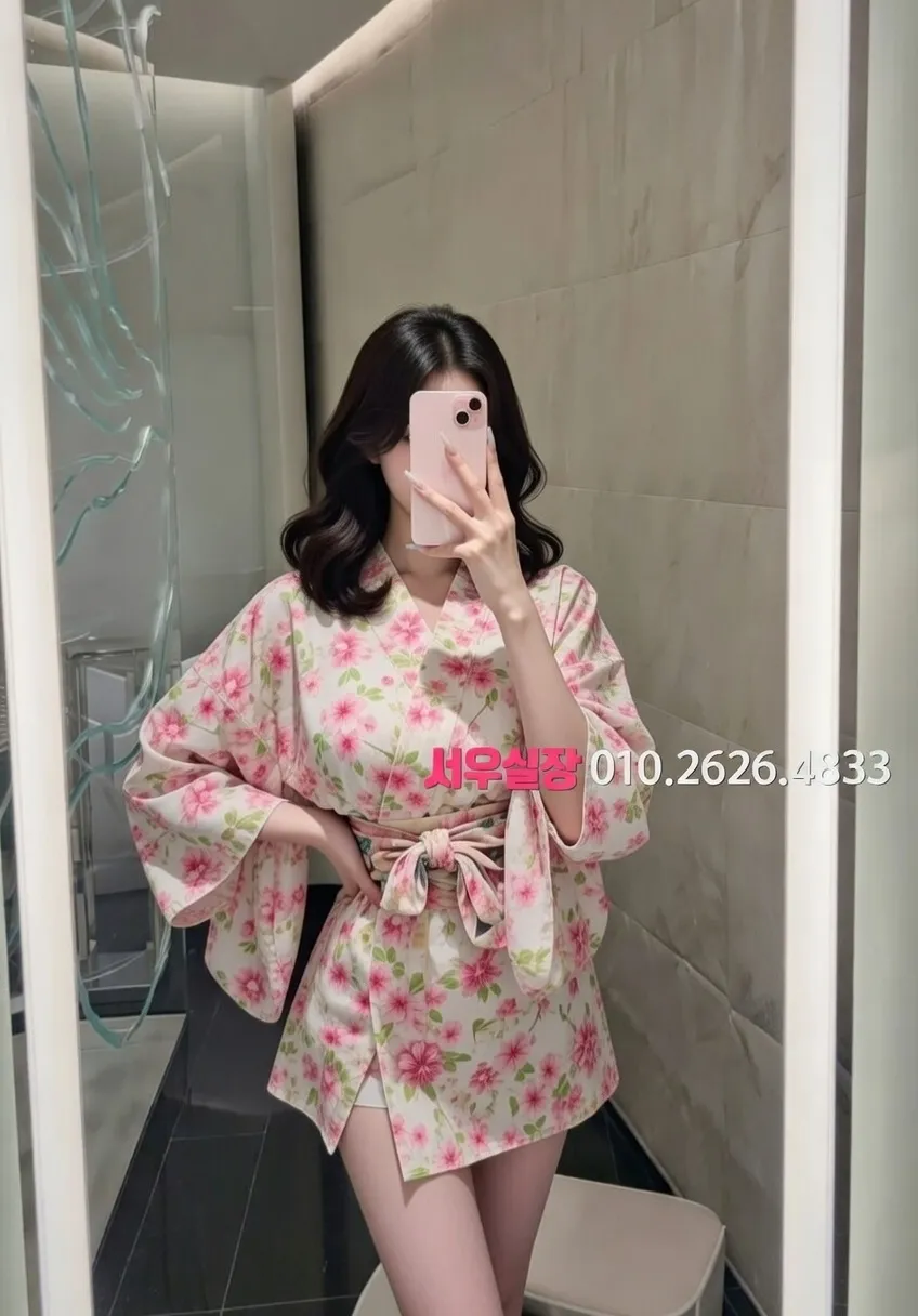 신부동 쩜오 프리미엄 라인업 32번 프로필