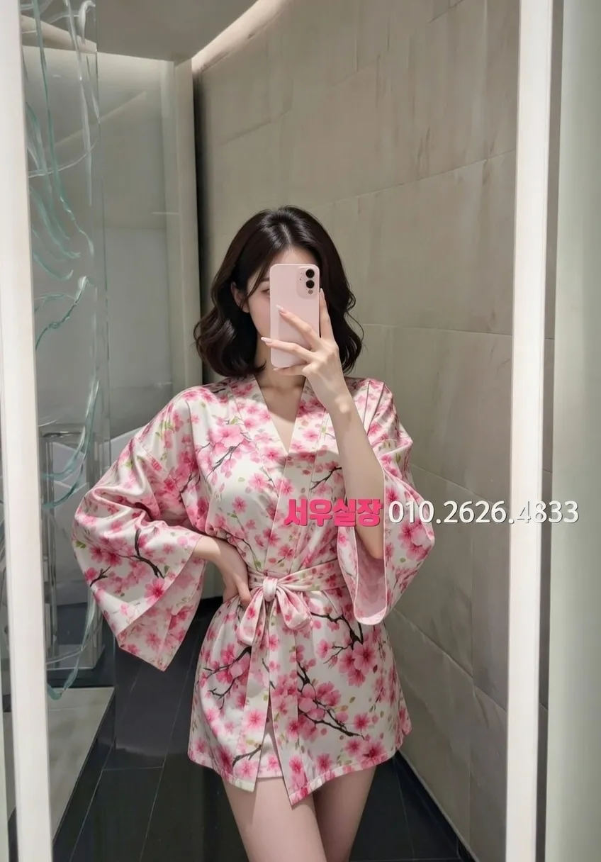 신부동 아빠방 프리미엄 라인업 6번 프로필