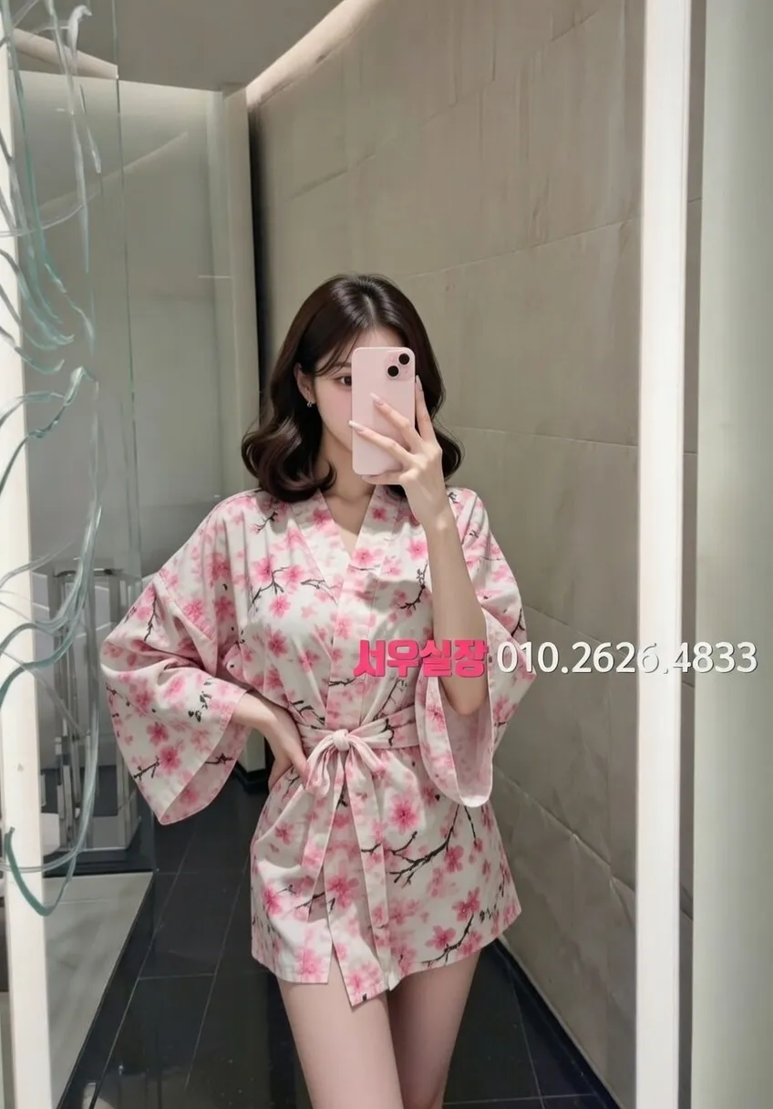 신부동 셔츠룸 프리미엄 라인업 11번 프로필