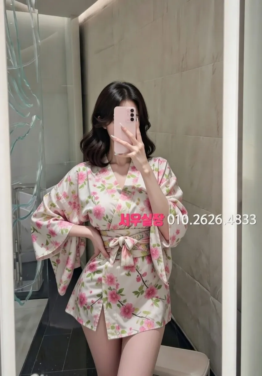 신부동 호빠 프리미엄 라인업 20번 프로필