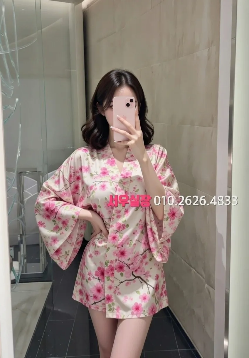 신부동 스탠드바 프리미엄 라인업 21번 프로필