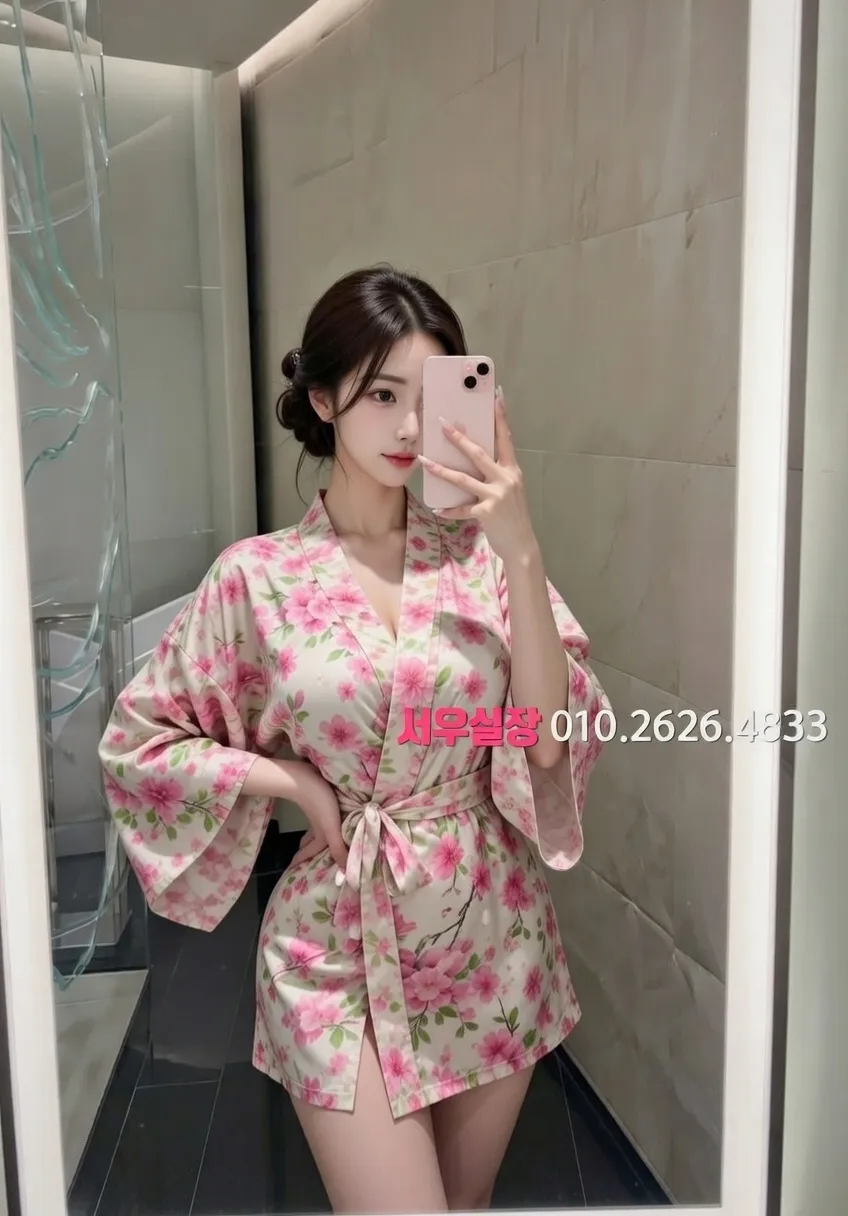 신부동 하이쩜오 프리미엄 라인업 18번 프로필