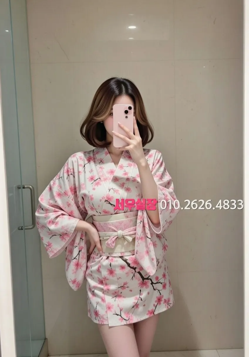 신부동 아빠방 프리미엄 라인업 30번 프로필