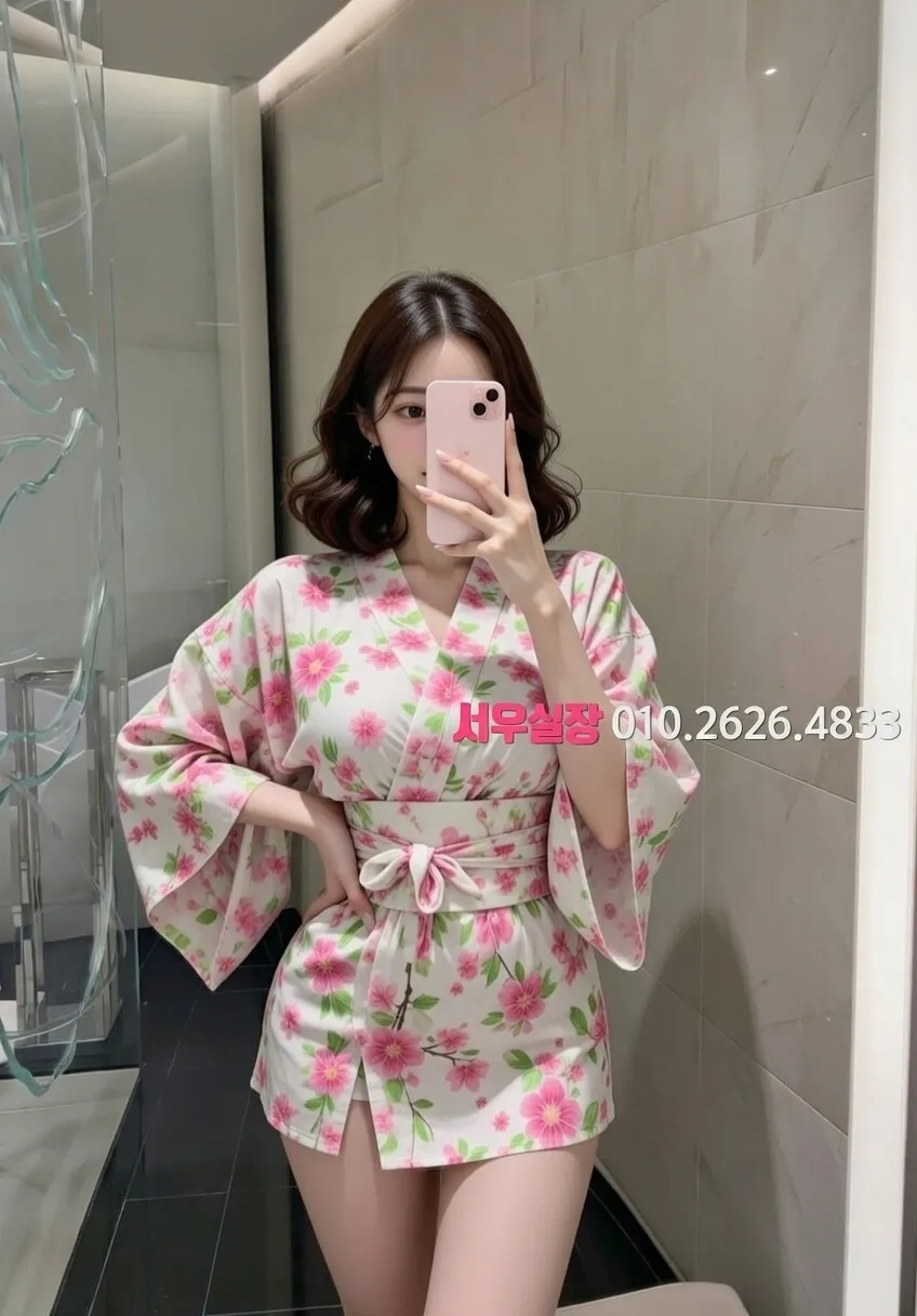 신부동 하이퍼블릭 추천 및 검증된 최상급 프리미엄 업소 스크린샷