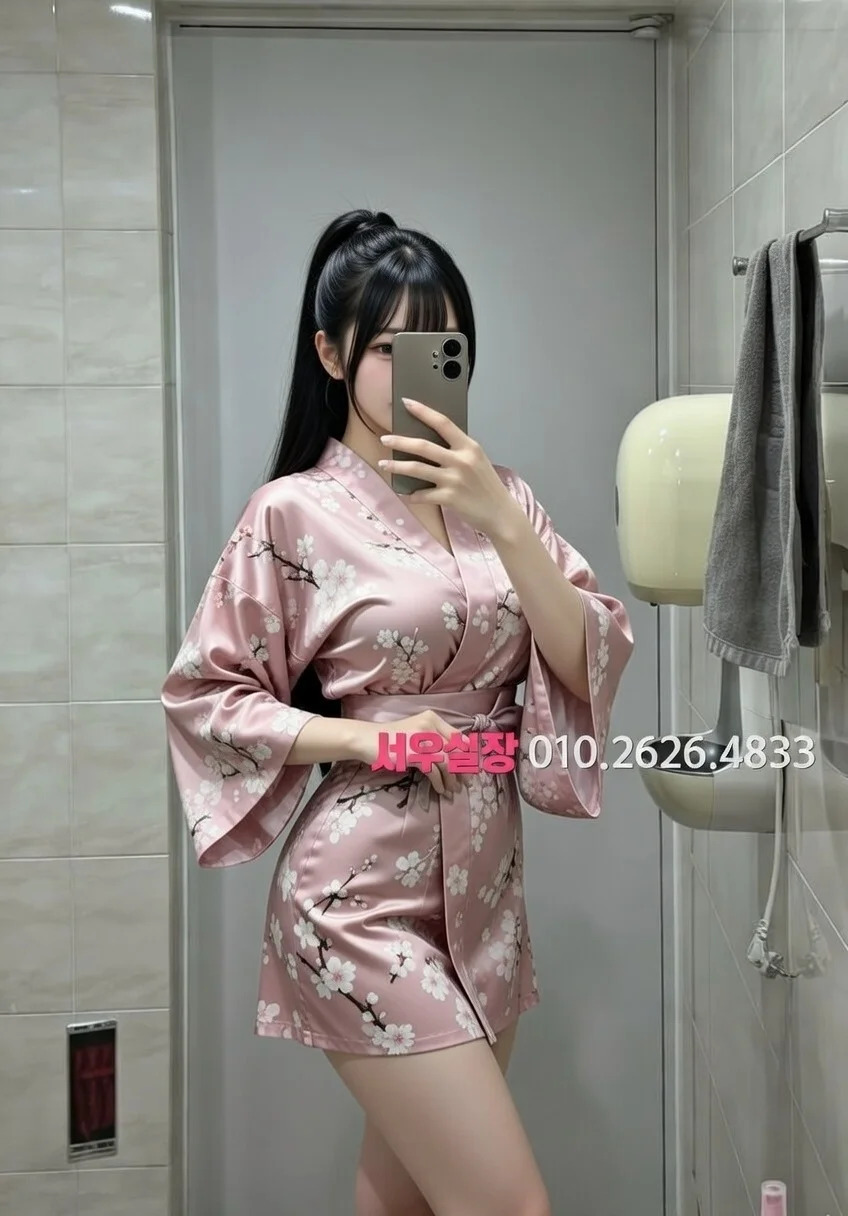 신부동 다국적 프리미엄 라인업 14번 프로필