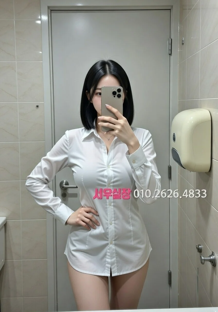 신부동 레깅스룸 프리미엄 라인업 20번 프로필