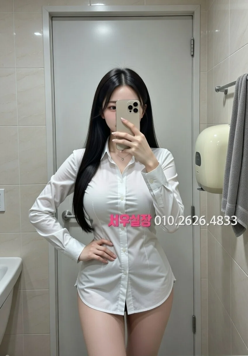 신부동 쓰리노 프리미엄 라인업 24번 프로필