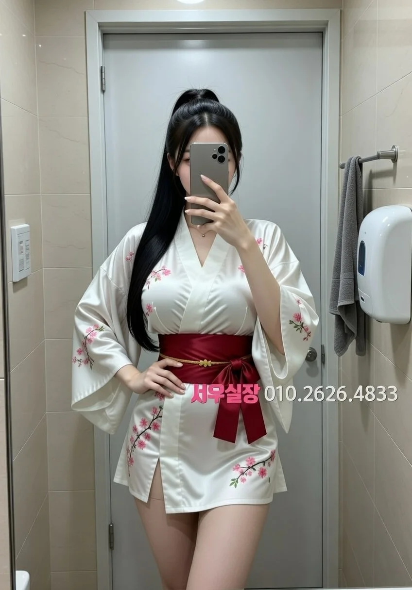 신부동 쩜오 프리미엄 라인업 16번 프로필