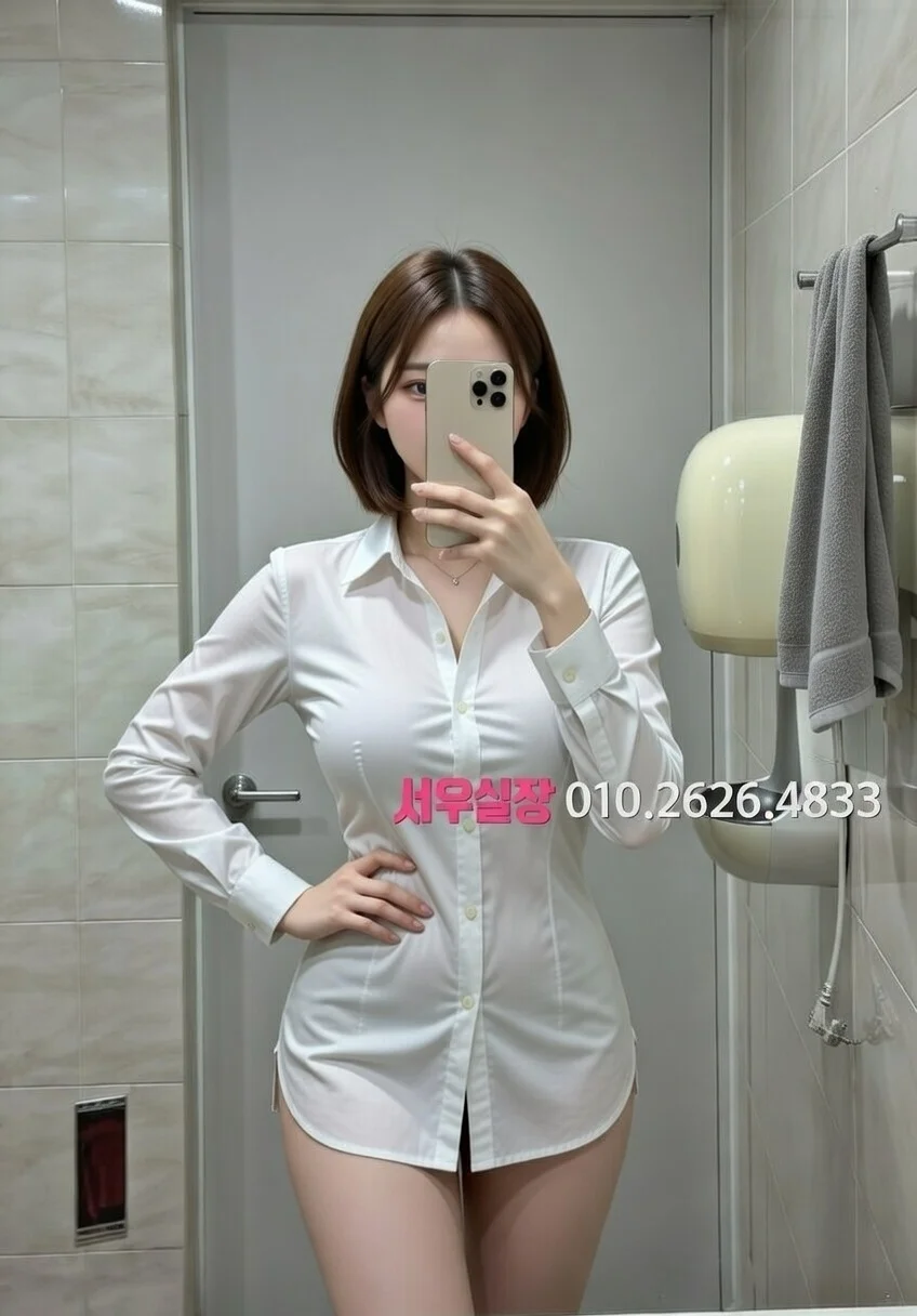 신부동 쓰리노 프리미엄 라인업 5번 프로필